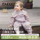 嫚熙（EMXEE）嬰兒可愛(ài)透氣嬰童連帽衛衣男女童外出服長(cháng)袖連身衣舒彈帶帽連體衣 尋夢(mèng)小天鵝 90cm 【建議1-2歲，體重9.5-13kg】