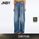 江南布衣（JNBY）【商場(chǎng)同款】26春新品水洗復古牛仔褲直筒立裁香蕉5Q1E12750 995/牛仔洗藍 S