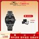 古尊（GOLGEN）手表男士鋼帶機械表商務(wù)腕表女情侶日歷防水節日禮物送女友6180 【男款·禮盒裝】黑盤(pán)+鋼帶
