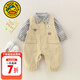 G.duck小黃鴨滿(mǎn)月嬰兒衣服春秋連體外出服帥氣一歲男寶寶春裝背帶褲套裝 卡其色 73cm 73碼3-7月【建議寶寶6-8公斤左右】cm