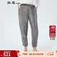 斯琴女褲春夏煙灰亞麻褶皺紋理口袋寬松休閑褲蘿卜褲長(cháng)褲 BJCK004 煙灰 S
