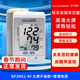 邁克大夫 臂式電子血壓計BP3MS1-4V智能量血壓高精準心房顫動(dòng)偵測監測  BP3MS1-4V 大屏升級款+普通電源