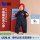迷你巴拉（minibala）【泉水牛仔】寶寶連體衣新生兒牛仔外出爬服秋冬2026春新品