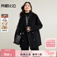 尚都比拉含綿羊毛保暖毛呢大衣女冬季小個(gè)子寬松雙面呢外套立裁中長(cháng)款外衣
