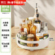 帥仕廚房置物架旋轉調料收納盒放調味品油鹽醬醋佐料架多功能用具大全 【旋轉順滑易拿取】白色小號22CM丨單層