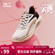 鴻星爾克運動(dòng)鞋女生入門(mén)鞋子云逐減震跑鞋女子防滑耐磨跑步鞋 52124403126