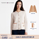 Tommy Hilfiger秋冬女裝雙面穿氣質(zhì)休閑通勤徽章刺繡針織圓領(lǐng)開(kāi)衫外套 白色/卡其色Z00 S （推薦：100-110斤）