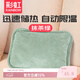 彩虹熱水袋暖手寶電熱寶電暖寶充電暖水袋暖肚子暖腳暖手寶寶保暖絨面 抹茶綠【絨面擼貓感小暖陽(yáng)】