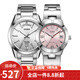 卡西歐(CASIO)情侶手表 多功能皮帶石英對表 MTP-1370D-7A1/1241D-4A