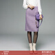 顏域氣質(zhì)高腰半身裙女2025新款冬季時(shí)尚氣質(zhì)復古小香風(fēng)包臀裙 紫色 XL/42