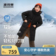 波司登25年冬羽絨服鴨絨男女兒童5A抗菌合體長(cháng)款加厚防寒連帽外套