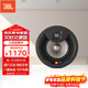 JBL STUDIO2 6ic 家庭影院嵌入式音響電視客廳背景音樂(lè )音箱吸頂喇叭全景聲高端影音室家用吊頂入墻 JBL Studio2 6ic/只-需搭配功放