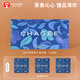 霸王茶姬（CHAGEE）伯牙絕弦嘗鮮裝3g*3枚綠茶茉莉花茶原葉袋泡茶包茶葉小包裝伴手禮
