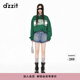 DZZIT地素長(cháng)袖衛衣春秋美式復古百搭潮流時(shí)尚女 深綠色 M