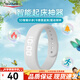 時(shí)刻美（skmei）運動(dòng)電子表手環(huán)無(wú)聲震動(dòng)叫醒鬧鐘初高中生學(xué)生手表生日禮物 白色【無(wú)聲震醒 不擾他人】