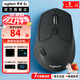 羅技（Logitech） M720 藍牙優(yōu)聯(lián)雙模家用辦公無(wú)線(xiàn)鼠標 右手鼠標 大手鼠標 二手 M720黑 99成新