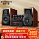 KINGHOPE君豪之音KH-80S四管發(fā)燒電子管膽機音響音箱套裝大功率光纖同軸hifi功放機書(shū)架迷你音箱 KH-80S+108+128DVD碟機