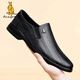 澳洲名袋鼠AUSFAMDS男士皮鞋男款2026春季新款商務(wù)休閑鞋真皮高檔百搭英倫風(fēng)正裝鞋 黑色【紋理款】 42