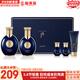 后（The history of Whoo）后套裝拱辰享水妍津率享雪玉凝天氣丹水乳霜秘貼套盒女護膚品禮盒 后拱辰享君男士水乳5件套320ml