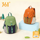 361°兒童雙肩包男孩幼兒園書(shū)包女2026年新款春游寶寶出游輕便戶(hù)外背包