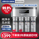 德克西德國凈水器RO反滲透凈飲機不銹鋼過(guò)濾器廚下家用直飲純水機