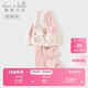 戴維貝拉聯(lián)名HelloKitty女童長(cháng)褲套裝春秋兒童衛衣兩件套