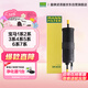 曼牌濾清器（MANNFILTER）燃油濾清器汽油濾芯汽油濾WK6030寶馬1-7系X1X2X3華晨1/2/35/X1X3