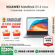 華為（HUAWEI）筆記本電腦 MateBook D14 預裝Windows版 酷睿處理器 娛樂(lè )辦公學(xué)習超薄本 【國補15%】 深空灰 D14 13代16+1T【預裝】 官方標配