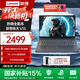 聯(lián)想V15/V14筆記本電腦 企業(yè)辦公商務(wù)學(xué)生設計輕薄便攜本高清護眼屏高性能處理器 【國家補貼15%】英特爾N4500處理器 8G 256G