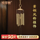 銅掌柜風(fēng)鈴掛件黃銅 家居掛飾門(mén)飾車(chē)載掛件裝飾品吉祥掛件 3寸1層風(fēng)鈴（直徑7.5cm）