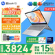 惠普（HP）星Book15/14Pro【新品i7/AIPC】高顏值高性能大學(xué)生超輕薄便攜家用商務(wù)辦公設計筆記本電腦 星Book15 U5-125H 16G+1T 升級 窄邊框 DC調光