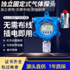 智恩特可燃氣體探測報警器餐飲工業(yè)商用天然氣煤氣氧氣氨氣有毒氣檢測儀 插電即用：可燃探測器(數碼屏)