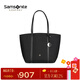 新秀麗（Samsonite）【京東奧萊】潮流時(shí)尚百搭女士托特包單肩手提包包包女包夏季出游 NO3黑色【10.1英寸】