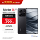 小米REDMI Note14 金剛品質(zhì) 5110mAh大電量 大光圈超感相機 8GB+128GB子夜黑 紅米5G手機 國家補貼