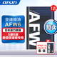 愛(ài)信自動(dòng)變速箱油 波箱油 ATF AFW6 AFW6+ 5速 6速 6AT 1L/4L/12L AFW6 12L+全合成機油5W30 4L
