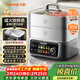 九陽(yáng)（Joyoung）電蒸鍋快速蒸汽18.5L大容量三層0涂層304不銹鋼可預約家用多功能涮火鍋燉蒸煮電熱鍋多用途鍋GZ998