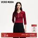 VEROMODA針織衫新款金屬鏈條亮片七分袖針織衫325113045 澳木紅色 L