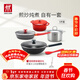 雙立人（ZWILLING）鍋具套裝鐵炒鍋平底鍋煎鍋家用不粘鍋湯鍋炒菜鍋牛排鍋廚具全套 【99.78%精鐵鍋】炒+煎+湯+燉5件套
