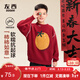 左西男童紅色毛衣兒童新年服冬季2025新款男孩大童保暖線(xiàn)衣 紅色 160