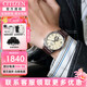 西鐵城（CITIZEN）手表男自動(dòng)機械表時(shí)尚休閑簡(jiǎn)約防水鋼帶商務(wù)腕表情人節禮物送男友 NH9130-17A 商務(wù)棕色