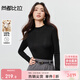 尚都比拉純羊毛氣質(zhì)羊毛衫女秋季半高領(lǐng)保暖長(cháng)袖打底衫修身內搭優(yōu)雅上衣