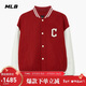 MLB外套男女情侶同款加厚棒球服夾克運動(dòng)服秋冬季3AJPV0634-45RDS-M