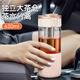 cica玻璃杯茶水分離水杯女士專(zhuān)用高顏值2026新款辦公室耐高溫泡茶杯子