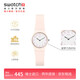 斯沃琪（Swatch）瑞士手表   粉紅佳人小表盤(pán)中小學(xué)生石英手表  生日禮物L(fēng)P150