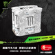 魔爪（Monster）魔爪 Monster 無(wú)糖 能量風(fēng)味 功能飲料 330ml*6罐