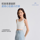 Aimer kids愛慕兒童內(nèi)衣女童文胸少女3/4罩杯無鋼圈薄模杯女孩背心AJ111242 白色 160