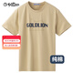 金利來(lái)（Goldlion）男裝純棉印花圓領(lǐng)短袖t恤男士款夏季透氣時(shí)尚休閑體恤衫Z 卡其-69 L