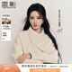 香影劉些寧同款香影雙面呢羊毛大衣女2025冬季椰香奶糖圍巾領(lǐng)毛呢外套 鷺白 S