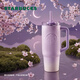 星巴克（Starbucks）暮櫻翩翩雙飲口不銹鋼杯910ml保溫冰霸咖啡泡茶水杯子禮物男女
