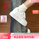 卡帕（Kappa）女鞋春季2026新款增高小白鞋子女百搭休閑運動(dòng)板鞋女 鷺羽白 37